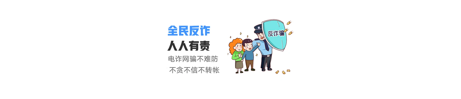 邗江区联通宽带
